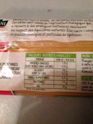 Unknown front packaging