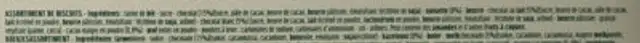 Constellation ingredients label