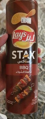 Lays STAX BBQ