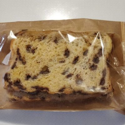 2 tranches de gaches aux pépites de chocolat lait