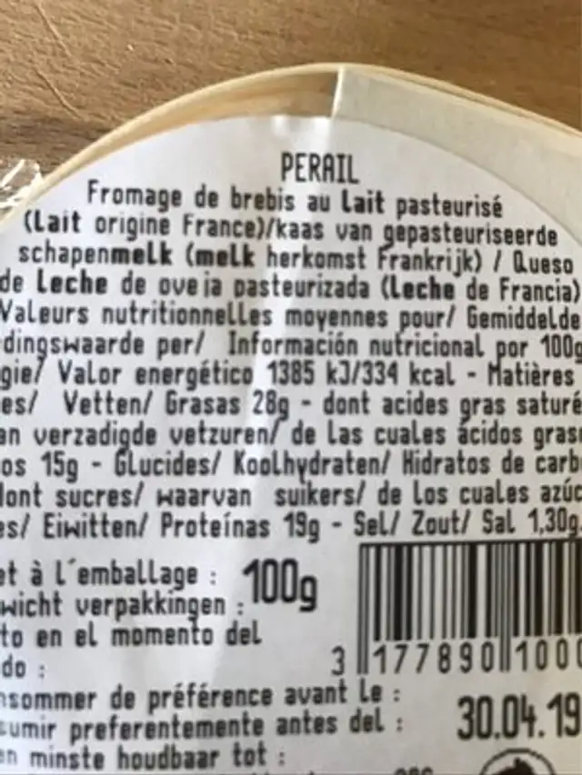 Papillon perail brebis 55+ ingredients label