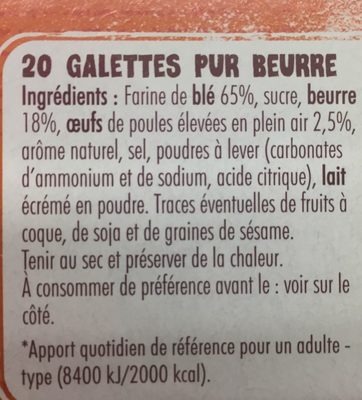 Galettes ingredients label