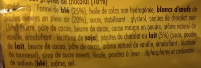 Doonuts ingredients label