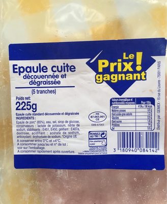 Epaule cuite découennée et dégraissée