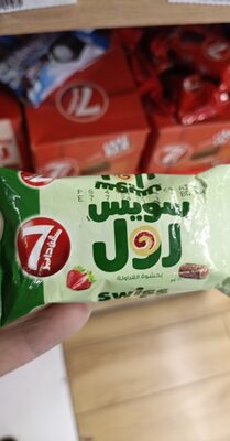 Swiss roll fraise 🍓