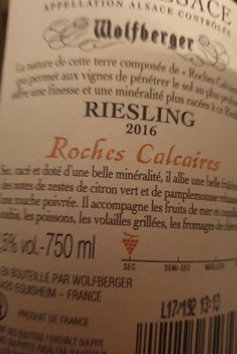 Unknown ingredients label