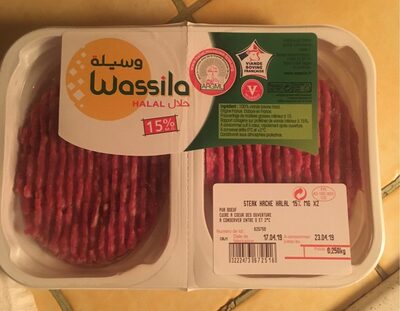 Steak Haché Halal 15% MG