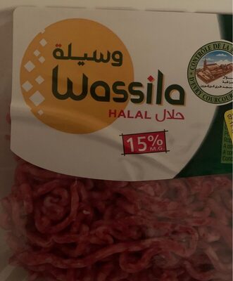 Viande hachee pur boeuf 15%MG (Halal)