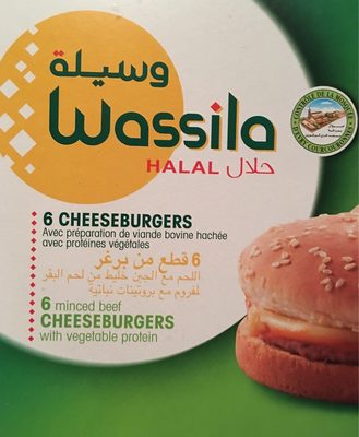 Cheeseburgers halal front packaging