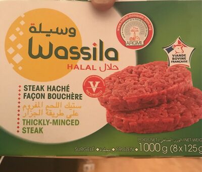 Steak haché façon bouchère Halal