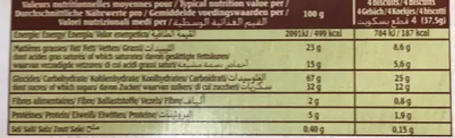 le trouvillais. pommes nutrition facts table