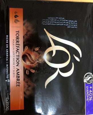 Café front packaging