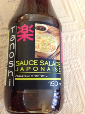 Sauce salade japonaise assaisonnement