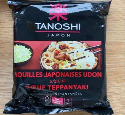 Nouille japonaise Udon
