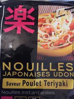 Nouilles japonaises UDON - Saveur Poulet Teriyaki