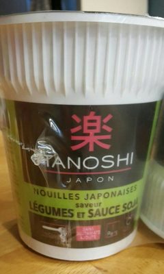 Nouilles légumes soja