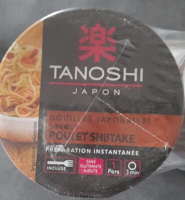 Nouille japonaise front packaging