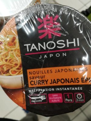 Nouilles japonaises saveur curry épicé