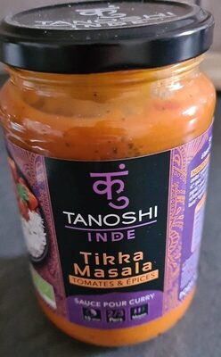 TIKKA MASSALA