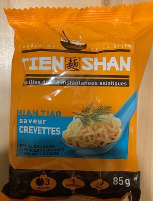 Nouilles de blé instantanées asiatiques front packaging