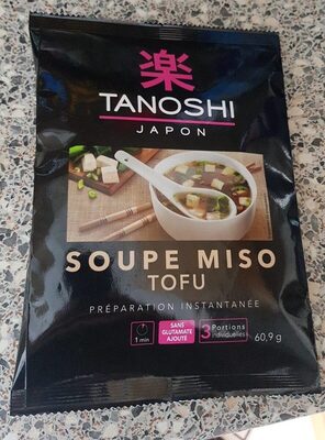 Soupe miso tofu front packaging