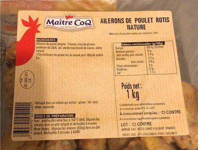 Ailerons de poulet rotis nature