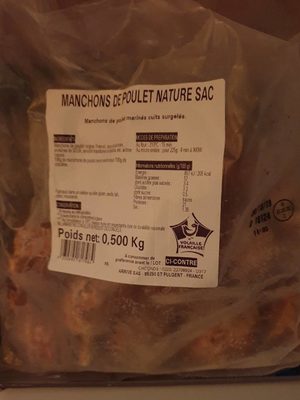 Manchons de poulet nature