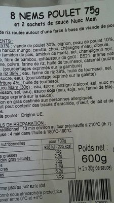 Nems poulet x 8 sauce nuoc mam