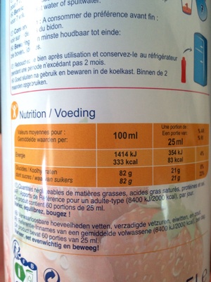 Sirop Fraise front packaging