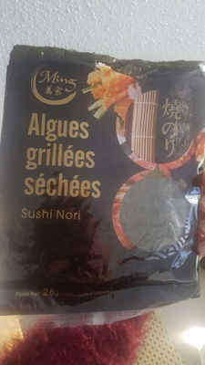 Feuilles de nori