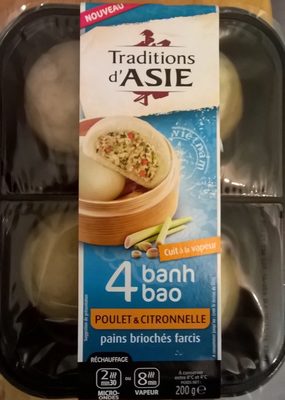 4 Banh Bao Poulet & Citronnelle