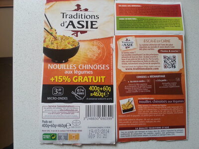 Nouilles chinoises aux légumes