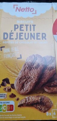 Biscuit petit déjeuner front packaging