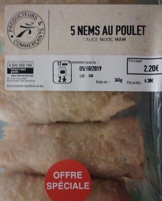 Nems au poulet front packaging