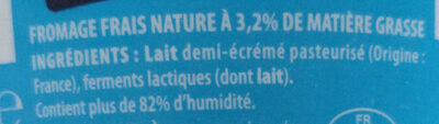 Fromage blanc 3.2% mg merci ingredients label