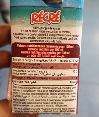 Lot 6 Recre 100% jus d'orange 20CL ingredients label