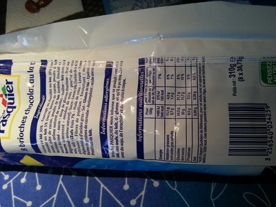 Unknown front packaging