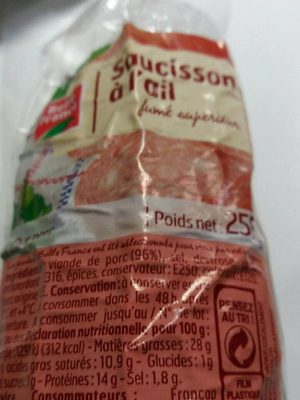 Sauciss.ail Fum.250G Bf,