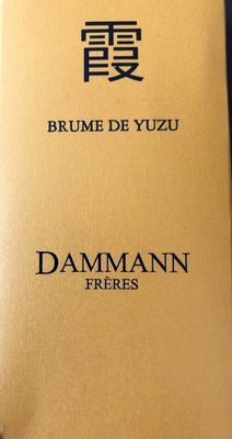 Brumes de Yuzu