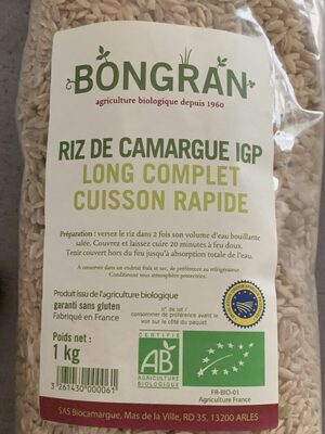 Riz de Camargue IGP long complet cuisson rapide front packaging