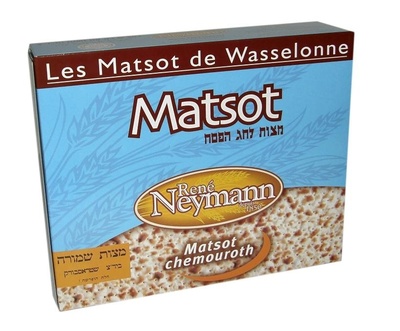 Les Matsot de Wasselonne front packaging