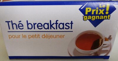 Thé breakfast front packaging