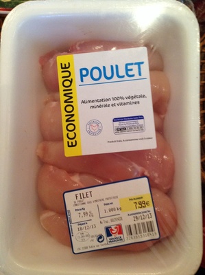 Unknown front packaging