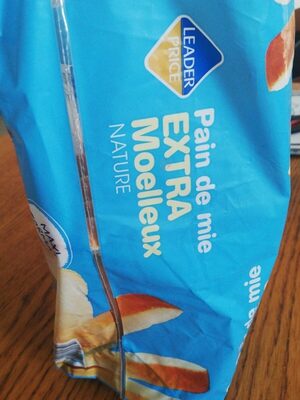 حرام مصنوعة الكحول