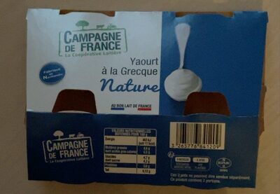 Yaourt a la grecque front packaging