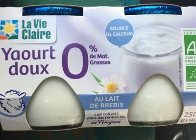 Yaourt Flux front packaging