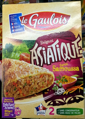 beignets asiatique x2