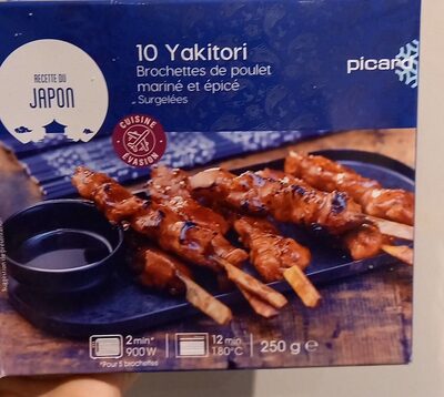 Yakitori