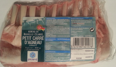 Petit carré d'agneau