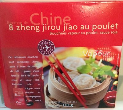 8 Zheng Jirou Jiao au Poulet